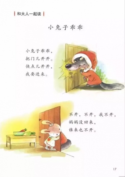 Image:102 1.webp.jpg
