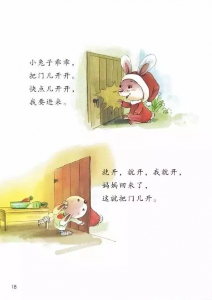 Image:102 2.webp.jpg