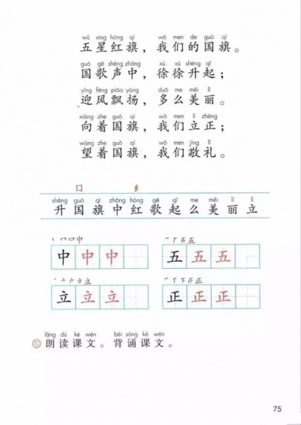 Image:701 2.webp.jpg