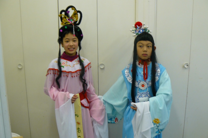 Image:Photo3.JPG